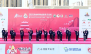 2025淮安西游乐园淮安马拉松暨大运河马拉松系列赛（淮安站）成功开赛